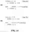 Fig. 13 - Wireless communication method and wireless communication terminal using basic service set identification information determination of received frame