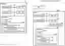 Fig. 01 - Communication device, non-transitory computer-readable recording medium storing computer-readable instructions for communication device, and non-transitory computer-readable recording medium storing computer-readable instructions for first external device