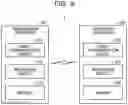 Fig. 09 - Transmission apparatus, reception apparatus, and method
