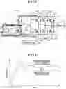 Fig. 04 - Vehicle warm-up control apparatus