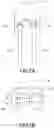 Fig. 10 - Carrier controlled light-emitting diode light and light-emitting diode light string having the same
