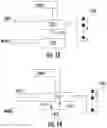 Fig. 06 - Emergency lighting system