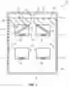 Fig. 02 - Cosmetic Integration of Displays
