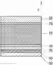 Fig. 01 - Electromagnetic wave absorber and electromagnetic wave absorber-attached molded article