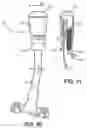 Fig. 18 - Shutter locking assembly for a lawnmower, lawnmower having same, and convertible lawnmower