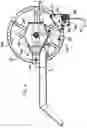 Fig. 03 - Crop harvesting header with cam adjustment component responsive to reel movement