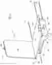 Fig. 04 - Pet guide platform for a pet door opening