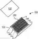 Fig. 01 - Anti-marking pad