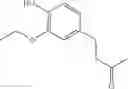 Fig. 02 - Antimicrobial mixture containing 4-(3-ethoxy-4-hydroxyphenyl)butan-2-one and a diol, and cosmetic composition containing same