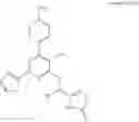 Fig. 53 - Acetyl-CoA carboxylase modulators
