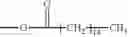 Fig. 27 - Compositions and Methods for Inhibiting Endospores Using Green Tea Polyphenols