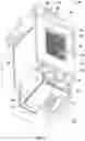 Fig. 05 - System and method for regulating the flow of smoke in an indoor smoker