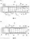 Fig. 11 - System and method for regulating the flow of smoke in an indoor smoker