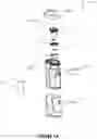 Fig. 14 - Low emissions electronic smoking device and emissions filtering device