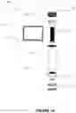 Fig. 15 - Low emissions electronic smoking device and emissions filtering device