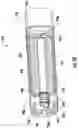 Fig. 19 - Aerosol delivery device with a liquid transport element comprising a porous monolith and related method