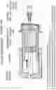 Fig. 111 - E-cigarette personal vaporizer