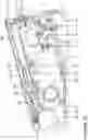 Fig. 26 - E-cigarette personal vaporizer