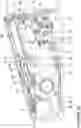 Fig. 27 - E-cigarette personal vaporizer