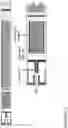 Fig. 75 - E-cigarette personal vaporizer