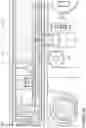 Fig. 86 - E-cigarette personal vaporizer