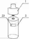 Fig. 01 - Electronic cigarette and method for adjusting power thereof