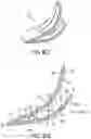 Fig. 09 - Footwear arch support