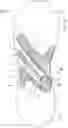 Fig. 08 - Shoe sole structure with reinforcement device