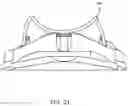 Fig. 22 - Rapid-entry shoe
