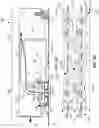 Fig. 02 - Cleaning roller for cleaning robots