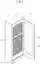 Fig. 03 - Wine storage apparatus
