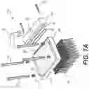 Fig. 15 - Pipette tip washing device