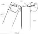 Fig. 14 - User interface for a dental measurement system