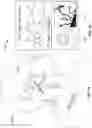 Fig. 02 - Systems, methods, and apparatus for multichannel imaging of fluorescent sources in real-time