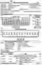Fig. 07 - Cardiac arrhythmia report