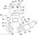 Fig. 01 - Robotic device for assisting individuals with a mental illness