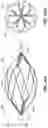 Fig. 71 - Electrode assemblies for neurostimulation treatment