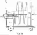 Fig. 16 - Medical imaging system and methods