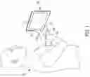 Fig. 02 - METHODS AND APPARATUSES FOR COLLECTION OF ULTRASOUND DATA