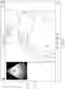 Fig. 05 - METHODS AND APPARATUSES FOR COLLECTION OF ULTRASOUND DATA