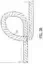 Fig. 05 - Locking suture construct