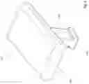 Fig. 09 - Surgical cutting device