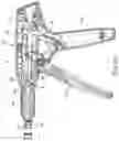 Fig. 05 - Surgical clip applier