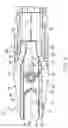 Fig. 07 - Surgical clip applier
