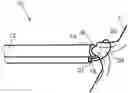 Fig. 01 - Nerve and soft tissue removal device
