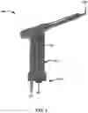 Fig. 04 - Induction coil assembly for uterine ablation and method