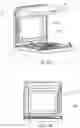 Fig. 23 - Medical tool kit