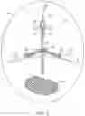 Fig. 04 - SYSTEM FOR ENDOSCOPIC INTRACRANIAL PROCEDURES