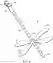 Fig. 05 - SYSTEM FOR ENDOSCOPIC INTRACRANIAL PROCEDURES
