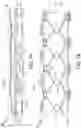 Fig. 08 - Substrate with rotatable struts for medical device